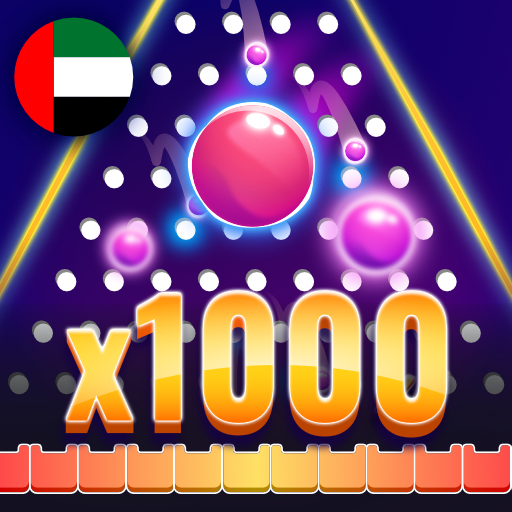 بلينكو S x100: كرات بلينكو XY