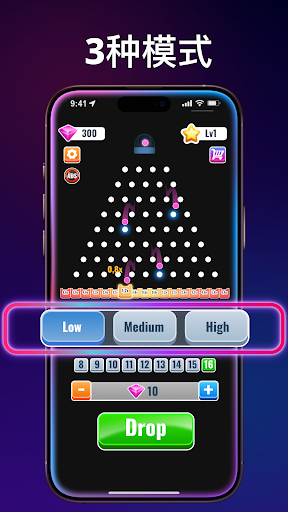 Plinko Space：弹球 Balls XY