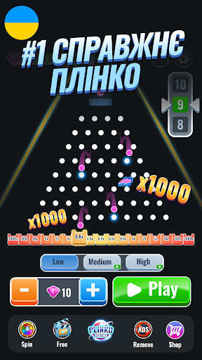Plinko x100 - Plinko Balls XY