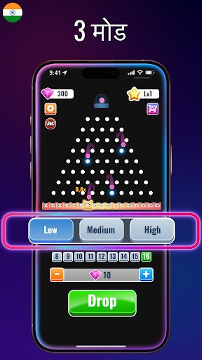 Plinko Space - प्लिंको x100
