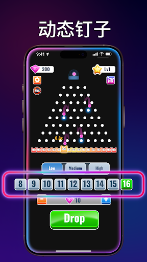 Plinko Space：弹球 Balls XY
