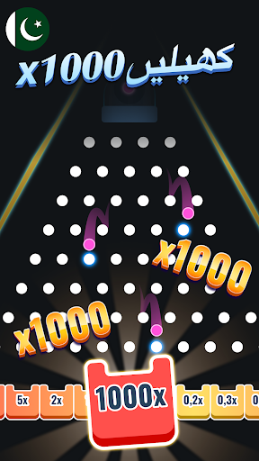 Plinko S x100: Plinko Balls XY