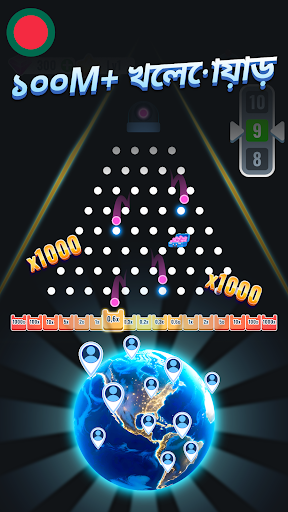 Plinko S x100: Plinko Balls XY