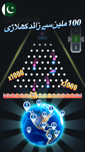 Plinko S x100: Plinko Balls XY