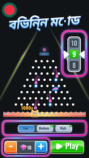 Plinko S x100: Plinko Balls XY