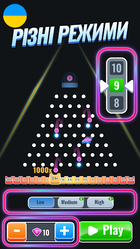 Plinko x100 - Plinko Balls XY