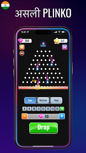 Plinko Space - प्लिंको x100