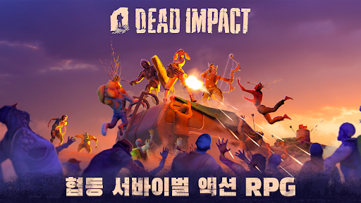 Dead Impact: 온라인 협동 생존 RPG PC