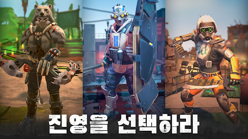 Dead Impact: 온라인 협동 생존 RPG PC