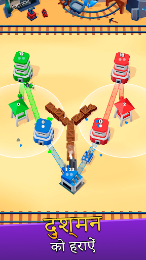 मीनारों का युद्ध (Tower War) PC