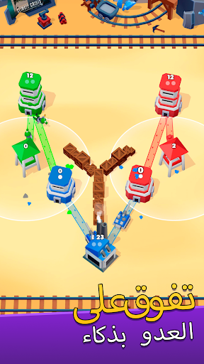 حرب  الأبراج (Tower War)