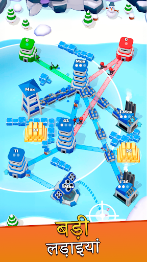 मीनारों का युद्ध (Tower War)