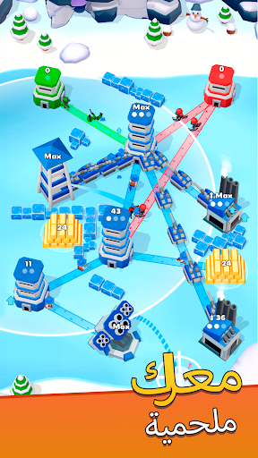 حرب  الأبراج (Tower War)