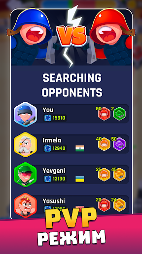 Tower War - Тактический захват