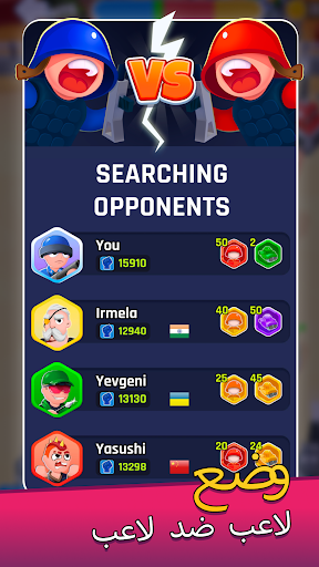 حرب  الأبراج (Tower War)