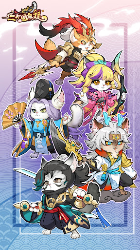 ニャ国無双 PC版