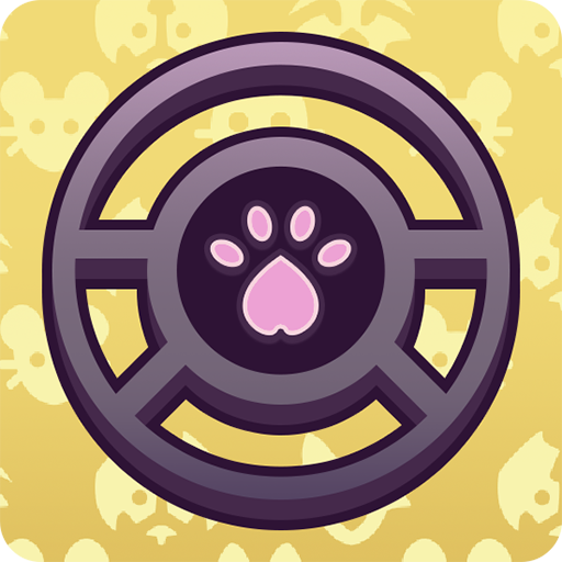 Animal Driver PC