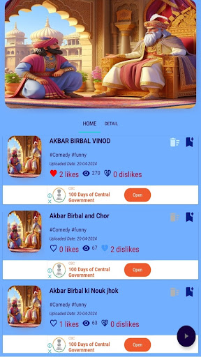 Hindi Comics پی سی