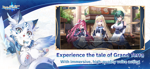 Kyrie & Terra: Eternal PC