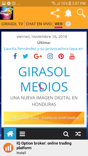 GIRASOL TV پی سی