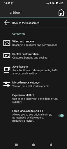 MojoLauncher الحاسوب