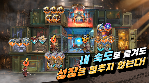 포트블록스: 이동요새GO!