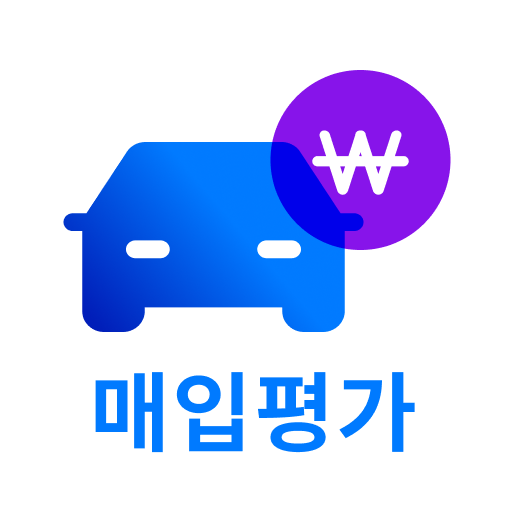GAMAPS - 모바일매입평가시스템 PC