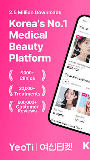 YeoTi, Medical K-beauty App電腦版