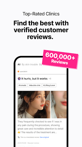 YeoTi, Medical K-beauty App PC