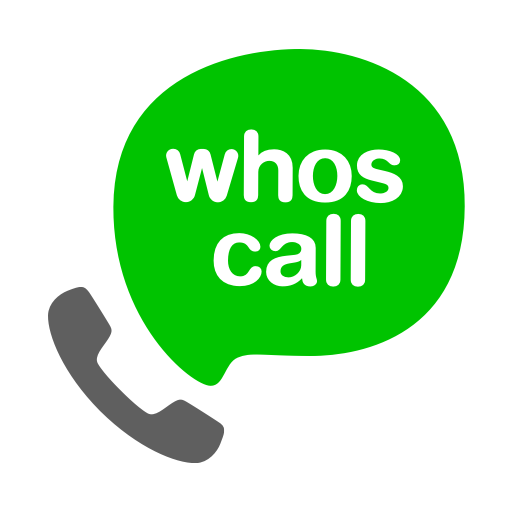 Whoscall – 電話番号識別?迷惑電話ブロックアプリ PC版