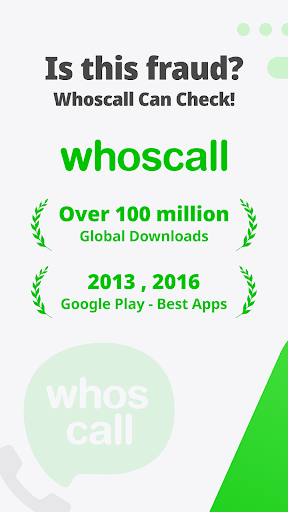 Whoscall - معرف المتصل وحظره