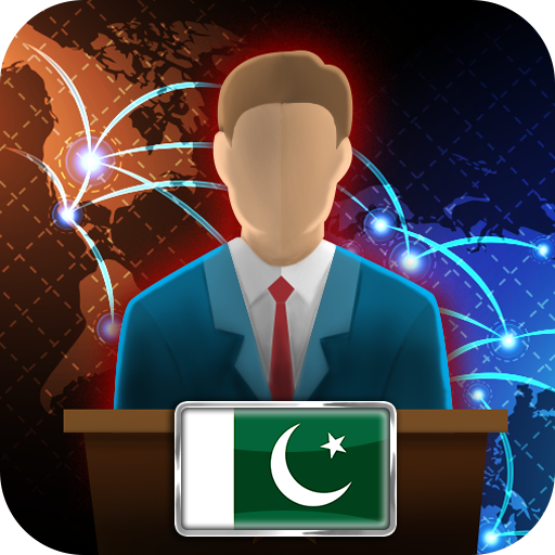 President Simulator پی سی