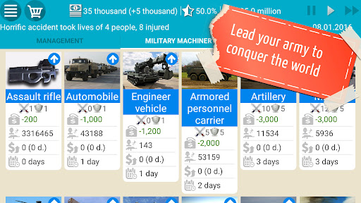 President Simulator电脑版