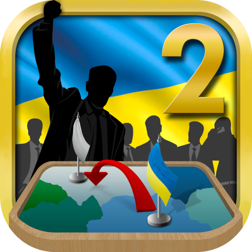 Ukraine Simulator 2 PC