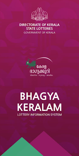 BHAGYA KERALAM PC