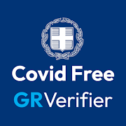 Covid Free GR PC