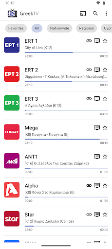 Greek TV