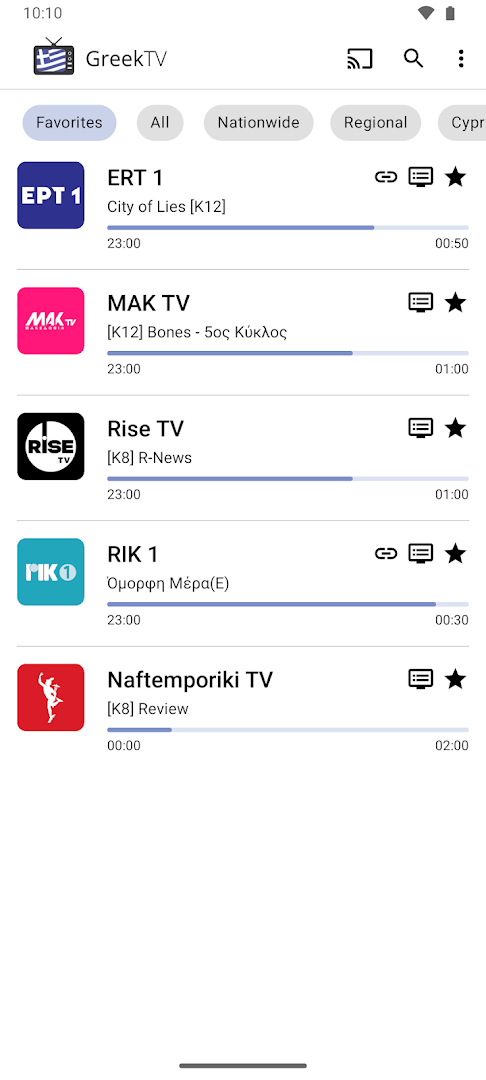 Greek TV PC