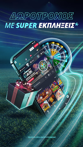 Novibet ™ - Betting & Casino PC
