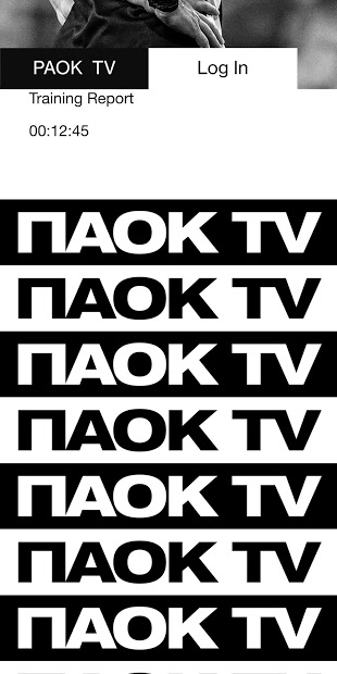 PAOK TV PC