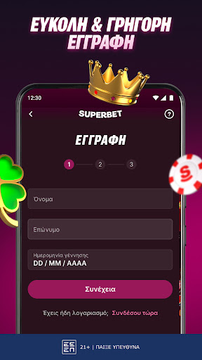 Superbet / Live Casino PC