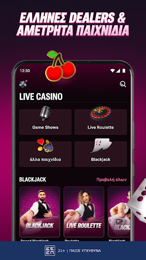 Superbet / Live Casino PC