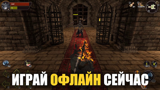 Dungeon Ward: рпг оффлайн игра ПК
