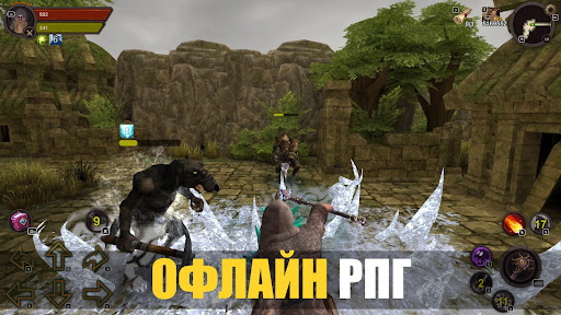Dungeon Ward: рпг оффлайн игра ПК
