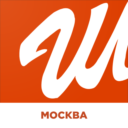 Штолле. Заказ пирогов в Москве PC