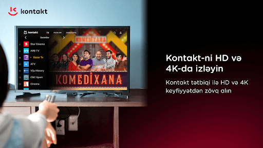 Kontakt.TV ПК