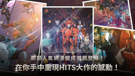 我獨自滿級養成記