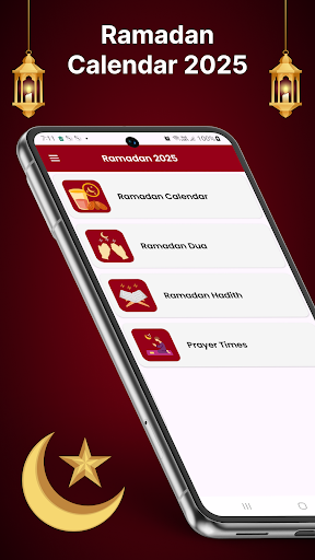 Календарь Рамадана 2025 ПК