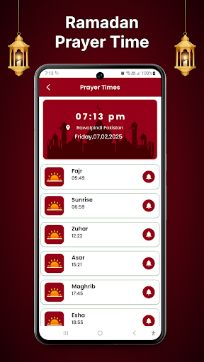 Календарь Рамадана 2025 ПК