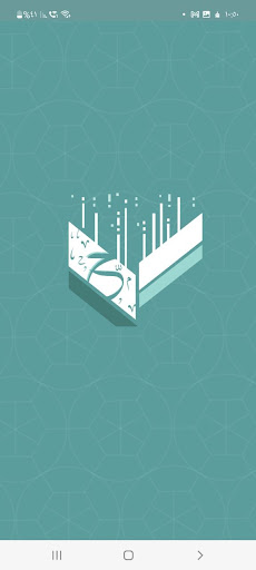 إدارة الملفات (حمّل) الحاسوب